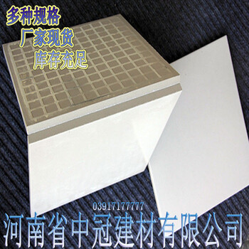 北京耐酸碱防腐蚀25厚国标耐酸砖L