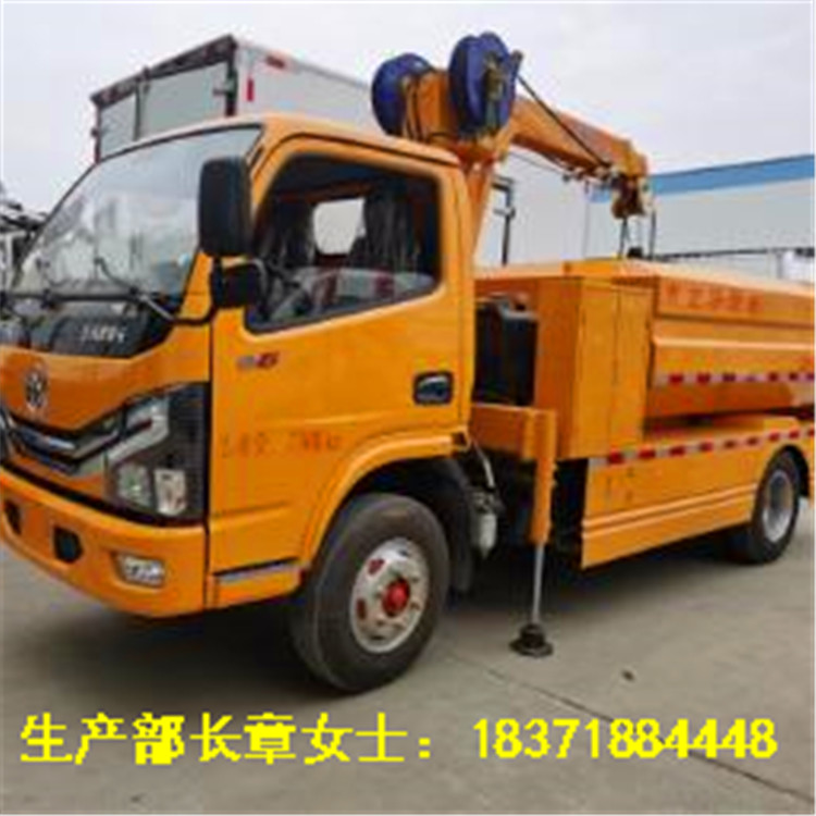 山東諸城管道清理管道清洗車直供廠家