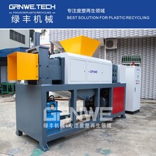 GWLPET-1000H-烫金膜清洗回收线PET烫印膜回收加工设备