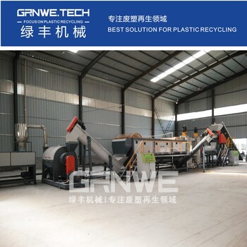 輸液瓶破碎清洗線點滴瓶回收處理機器