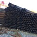  Anshan DN400Q345D spiral pipe oil casing