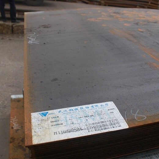 宜昌Q245R中厚钢板焊接打孔不止现货，还可定做