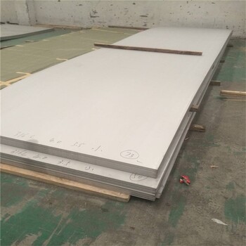 重庆304不锈钢板加工生产-重庆不锈钢板厂家