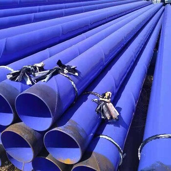 重庆环氧树脂涂塑钢管聚乙烯涂塑钢管涂塑钢管厂家