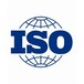 宁夏ISO9001质量管理体系认证办理