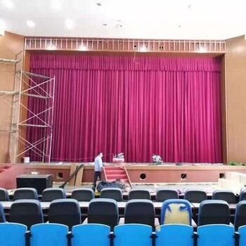 北京通州舞台幕布定制会议室电动幕布剧院对开幕