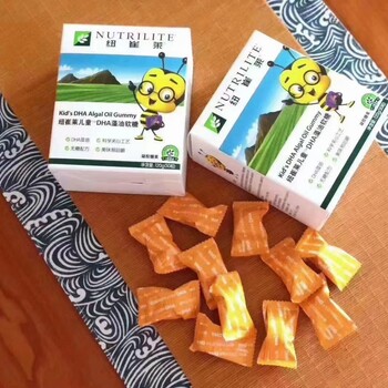 長(zhǎng)春凈月區(qū)安利產(chǎn)品專賣店長(zhǎng)春安利店鋪詳細(xì)地址