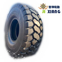 供應(yīng)3300R51全鋼工程輪胎33.00R51礦用自卸卡車真空輪胎