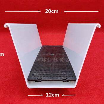 PVC塑料种植槽草莓种植槽