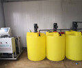 江蘇溫室大棚智能水肥一體化設備無土栽培水肥設備水肥一體機價格