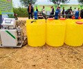 溫室大棚灌溉水肥一體化施肥機施肥均勻遠程控制自動一體化施肥機