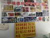 北京懷柔上門回收數控刀具刀片鉆頭絲錐車刀銑刀軸承量具
