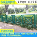 深圳港式護欄廠家道路兩側(cè)隔離護欄公路中間防欄桿現(xiàn)貨