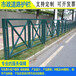 阳江镀锌钢管市政护栏云浮道路京式栏杆江门机非隔离护栏价格