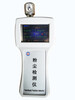 PM-1000手持式粉塵檢測儀