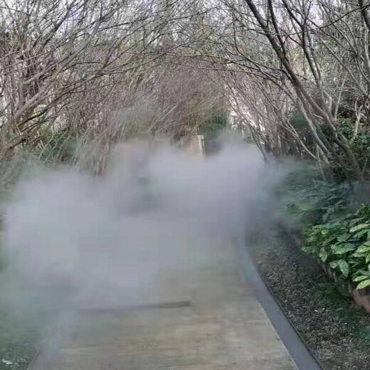 渑池人工景观造雾供应