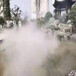 兰考景观冷雾设备智能型