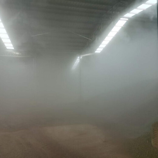 沈丘工厂水雾降尘设备规格