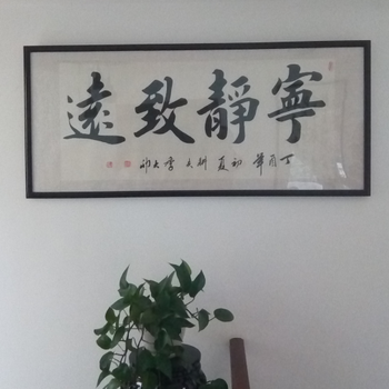 贵阳实木画框铝合金画框定做精裱图片字画绣品