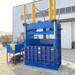 青島編織袋壓縮機200噸鋼板打包機供應