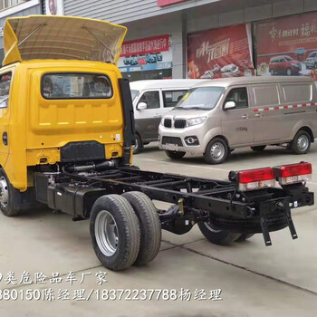 葫蘆島江淮駿鈴藍(lán)牌氣瓶車