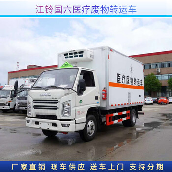 巴彥淖爾解放JK6后八易燃廂式危爆車