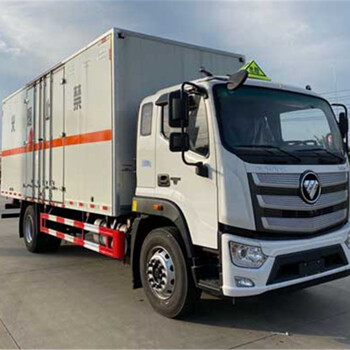 呂梁危險品鋼瓶液化氣罐危貨車