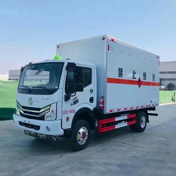 銅川危險品鋼瓶液化氣罐危貨車