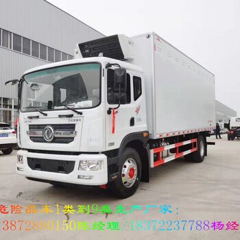 東風(fēng)途逸柴油3米5國(guó)六氣瓶運(yùn)輸車市場(chǎng)價(jià)