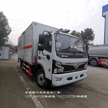 東風天錦7米6液化氣罐運輸車相關產品