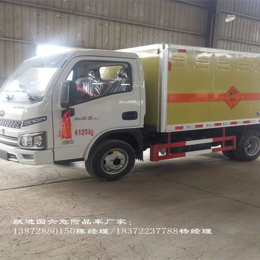 中国重汽集团废污泥运输车厂家提车