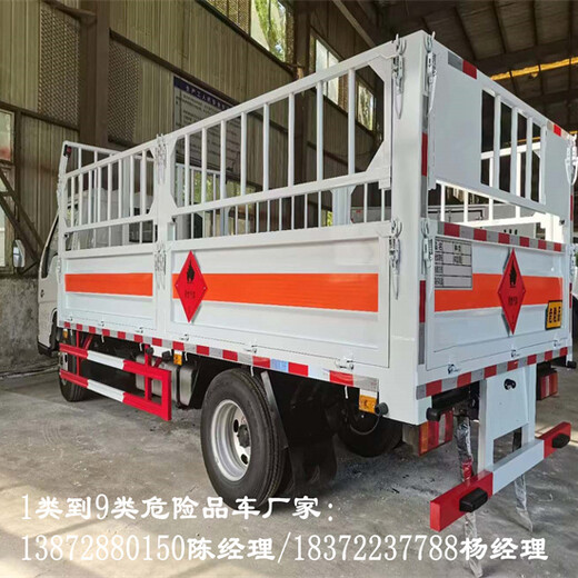 黔南东风天龙9米6杂项废弃物运输车