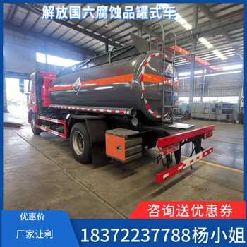 上汽大通單排皮卡危爆車廠家提車