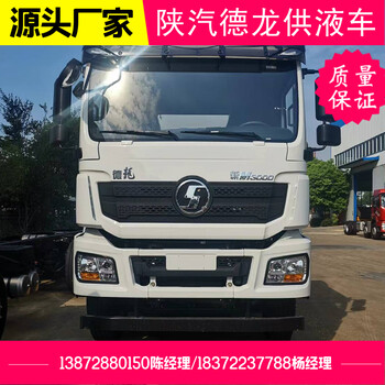 捷運1.8噸國六危化車現(xiàn)車充足