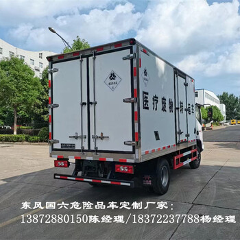 鋼瓶欄板運(yùn)輸車廠家咨詢