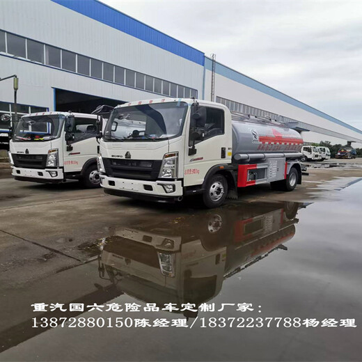 铁岭解放J6L高顶双卧礼花运输车