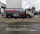 扬州蓝牌废机油废电池危化品运输车图片