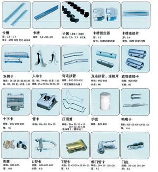 九江保溫冬儲大棚橢圓管方管骨架主體配件配齊