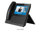 四川IP視頻話機，四川電話交換機，四川數字交換機