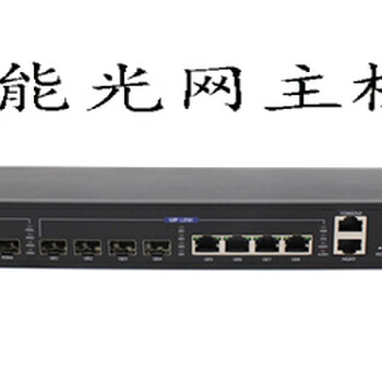 广州工程布线，广州IPPBX，广州智能光网主机