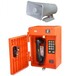 海南电力数字调度机，海南管廊电话系统，海南酒店数字交换机