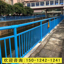 人行天桥围栏珠海河堤防撞护栏厂惠州复合管围栏杆