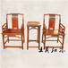 新中式玫瑰椅家具材质质量新中式玫瑰椅传统榫卯工艺