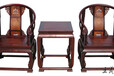 太师椅家具装修定制化太师椅家具造型优美