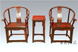 新中式圈椅家具复古思潮新中式圈椅枣红色纹理非常顺