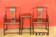 玫瑰椅家具榫卯设计玫瑰椅家具常用木料材质
