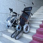 启运机械轮椅电动爬楼车销售履带式爬楼车残疾人爬楼机