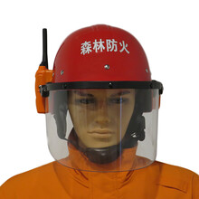 新款YTDJ-01一體式對講頭盔森防對講頭盔圖片