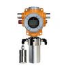 河北唐山供應HS400-B點型泵吸式氧氣過濾探測器