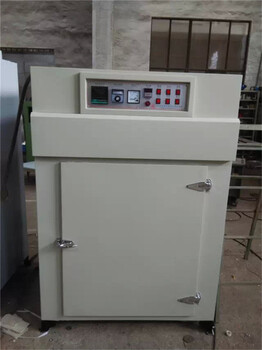 鋰電池隔膜烘干箱/300℃鋰電池行業(yè)干燥箱/光伏組件烘箱